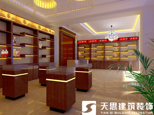 <a href=http://m.shchache.com/anli/ target=_blank class=infotextkey>合肥工裝</a>公司