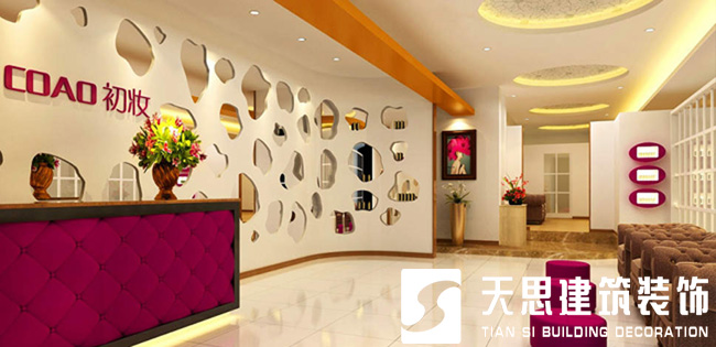 <a href=http://m.shchache.com/anli/ target=_blank class=infotextkey>合肥工裝</a>公司