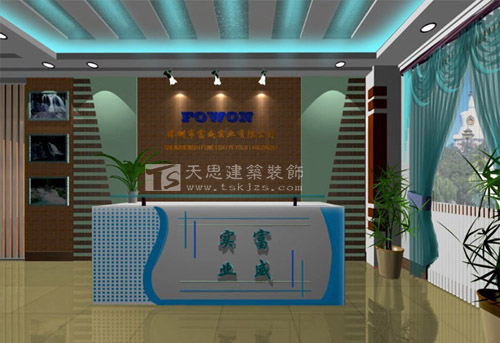 <a href=http://m.shchache.com/ target=_blank class=infotextkey>合肥辦公室裝修</a>