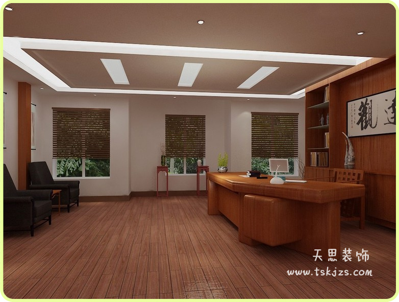 <a href=http://m.shchache.com/ target=_blank class=infotextkey>合肥辦公室裝修</a>