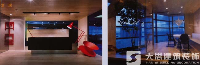 <a href=http://m.shchache.com/ target=_blank class=infotextkey>合肥辦公室裝修</a>