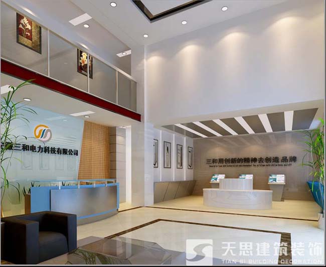 <a href=http://m.shchache.com/gccf/ target=_blank class=infotextkey>合肥廠房裝修</a>