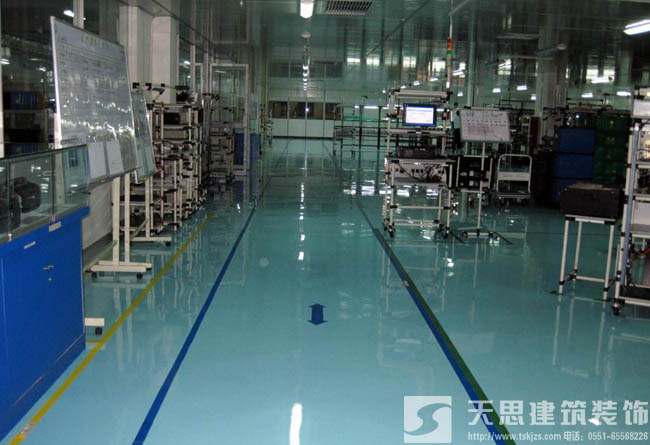 <a href=http://m.shchache.com/gccf/ target=_blank class=infotextkey>合肥廠房裝修</a>哪家好