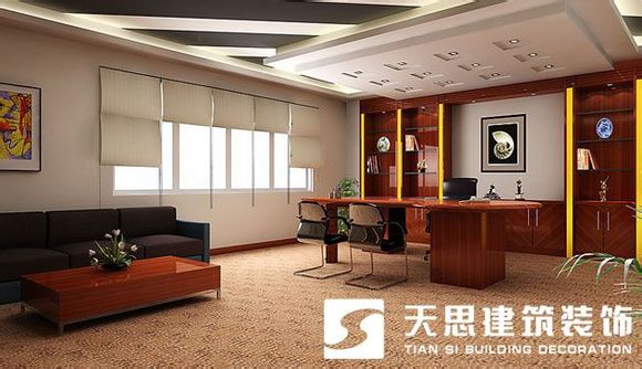 <a href=http://m.shchache.com/bgs/ target=_blank class=infotextkey>合肥辦公樓裝修</a>