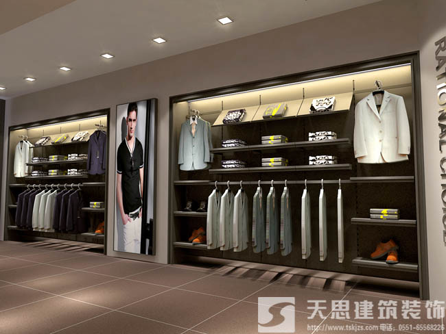 合肥休閑男裝店裝潢設(shè)計從大局入手