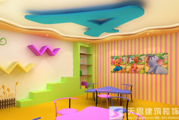 <a href=http://m.shchache.com/youeryuan/ target=_blank class=infotextkey>合肥幼兒園裝修</a>