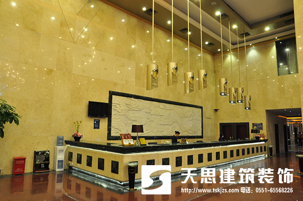 <a href=http://m.shchache.com/hfjdzx/ target=_blank class=infotextkey>合肥酒店裝修</a>