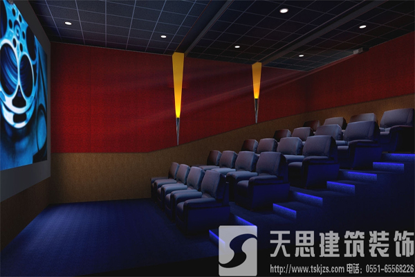 電影院裝潢設(shè)計(jì)帶來(lái)震撼視覺(jué)效果