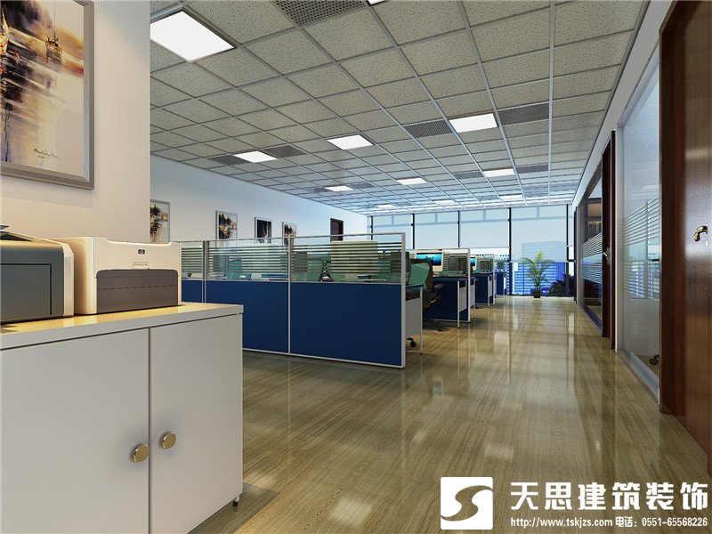 <a href=http://m.shchache.com/bangonganli/ target=_blank class=infotextkey>合肥辦公室設計</a>