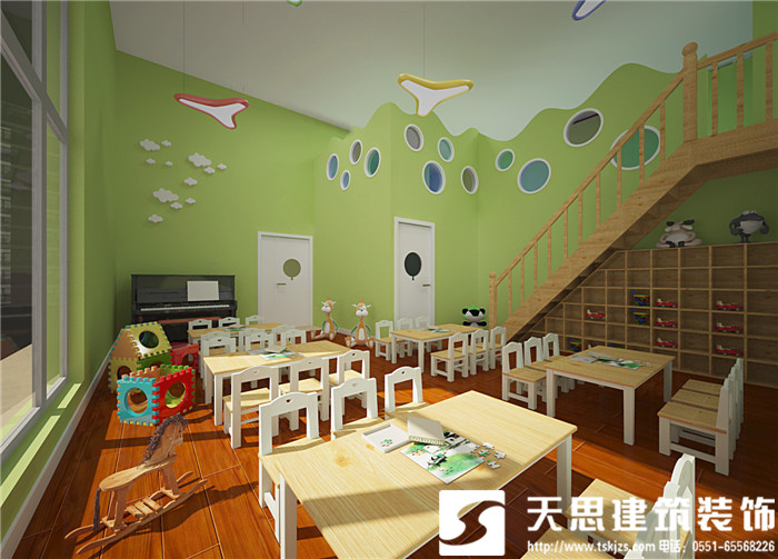 <a href=http://m.shchache.com/youeryuan/ target=_blank class=infotextkey>合肥幼兒園裝修</a>公司哪家好