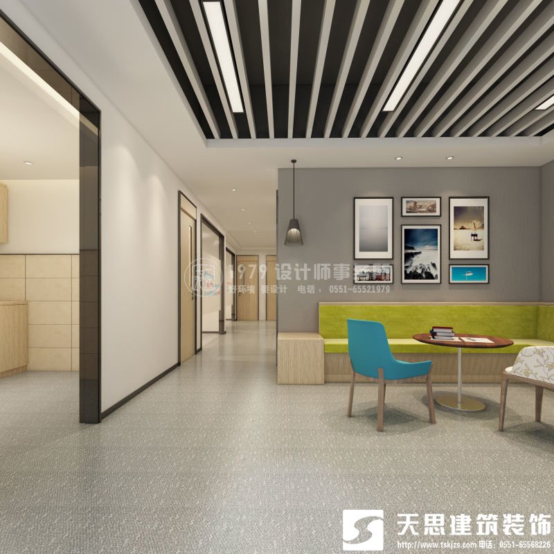 <a href=http://m.shchache.com/ target=_blank class=infotextkey>合肥辦公室裝修</a>要注意光在設計中的影響