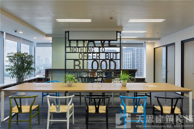 <a href=http://m.shchache.com/ target=_blank class=infotextkey>合肥辦公室裝修</a>