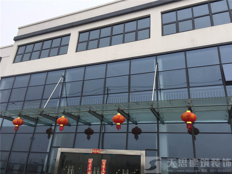 <a href=http://m.shchache.com/ target=_blank class=infotextkey>合肥辦公室裝修</a>設(shè)計