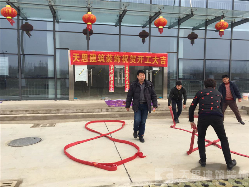 辦公室裝修設(shè)計哪家好