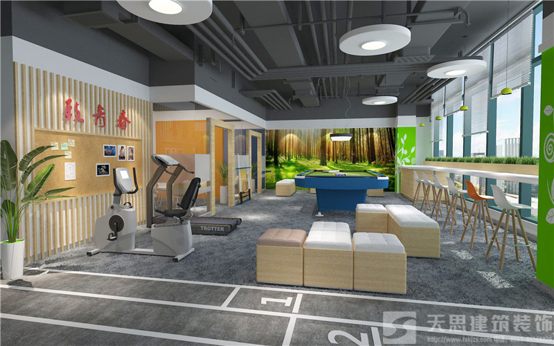 <a href=http://m.shchache.com/bangonganli/ target=_blank class=infotextkey>合肥辦公室設計</a>首選天思