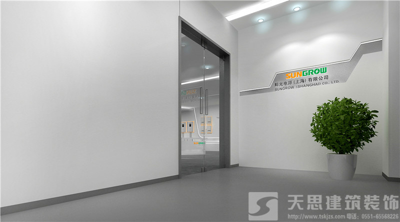 <a href=http://m.shchache.com/ target=_blank class=infotextkey>合肥辦公室裝修</a>