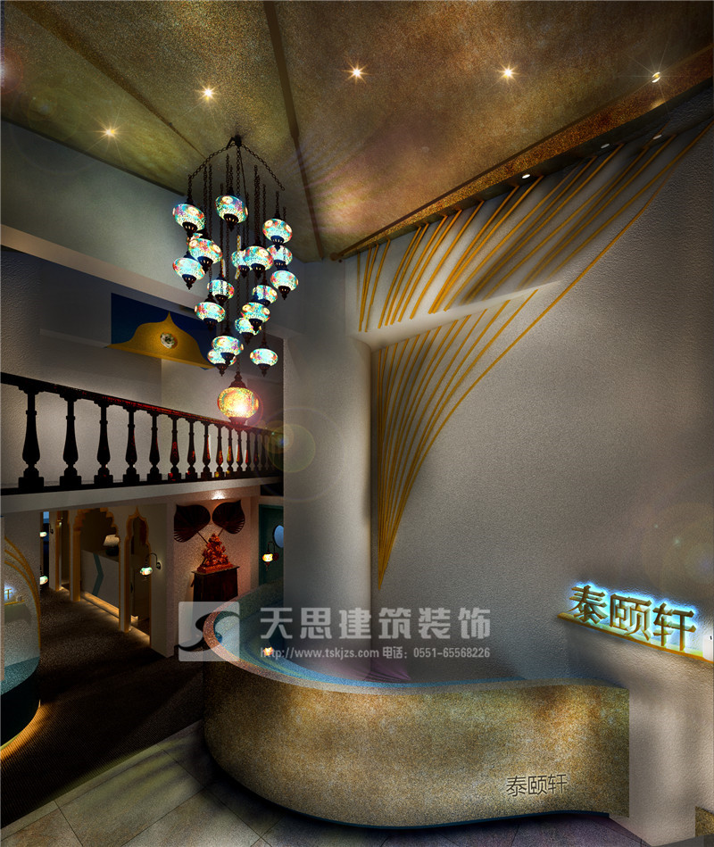 <a href=http://m.shchache.com/huisuoanli/ target=_blank class=infotextkey>合肥會所設計</a>公司