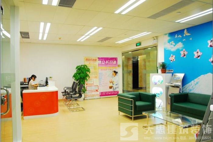 合肥日語教育機構裝修設計