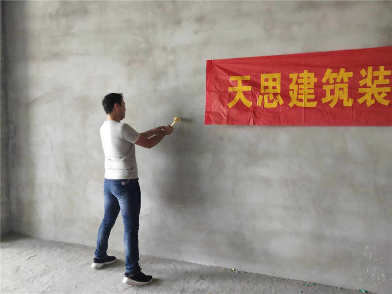 <a href=http://m.shchache.com/bangonganli/ target=_blank class=infotextkey>合肥辦公室設計</a>公司